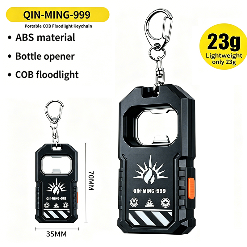 Outdoor Lighting Electric - 2Pcs Portable LED COB Keychain Flashlight