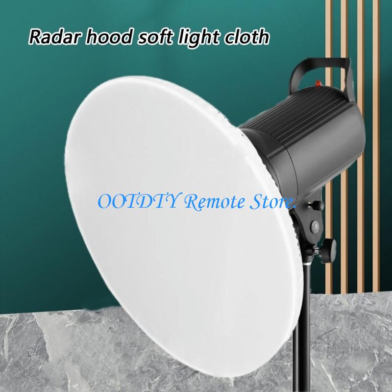  42cm Soft Light Cloth Cover S - Outdoor Lighting For Photography 评论和价格