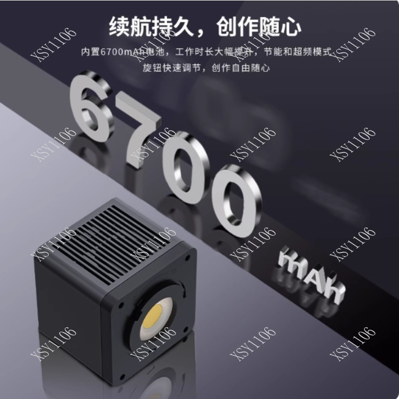 60W Handheld COB RGB LED Fill  - Outdoor Lighting For Photography 评论和价格