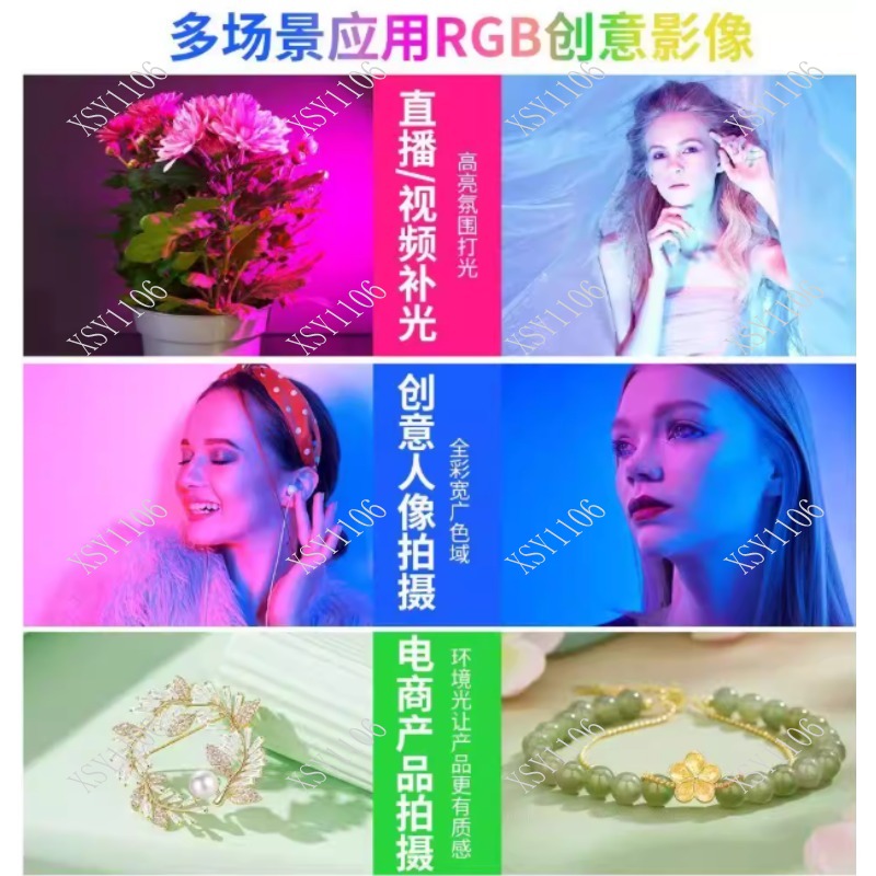 60W Handheld COB RGB LED Fill  - Outdoor Lighting For Photography 评论和价格