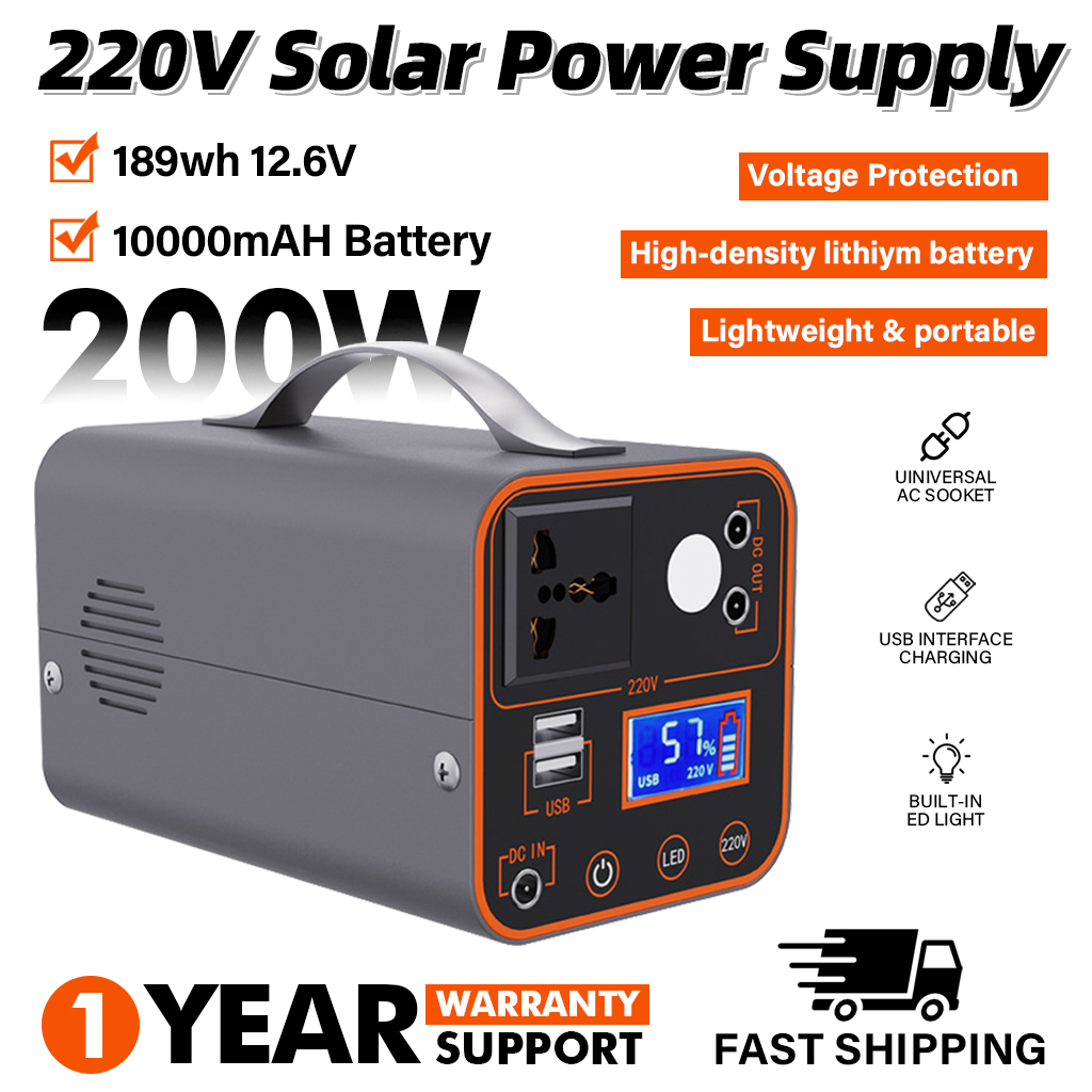 200W Portable Power Station 22 - Outdoor Lighting With Outlet 评论和价格