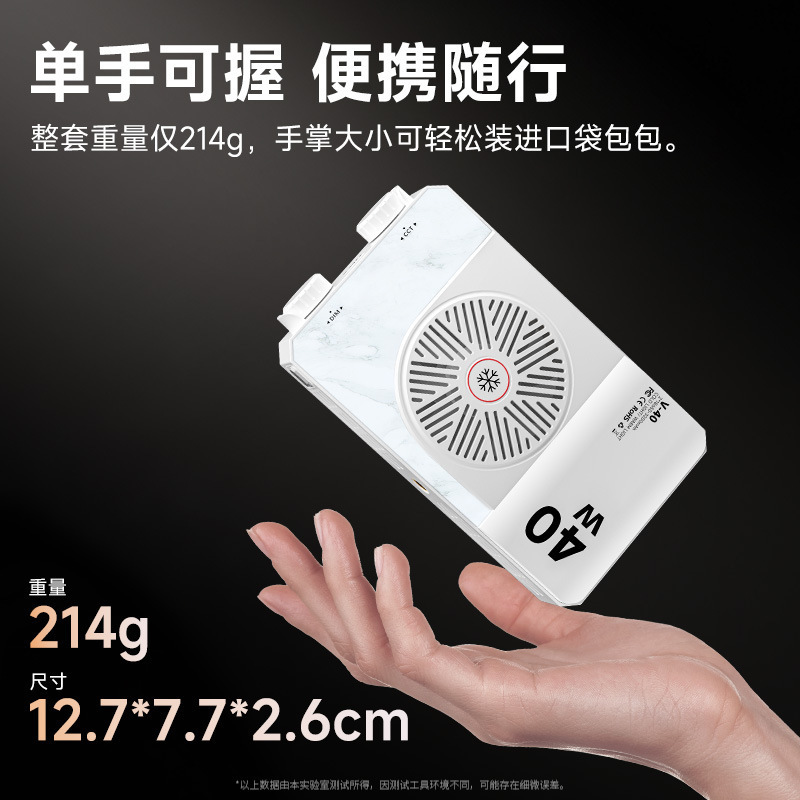 40W Full Color Portable Handhe - Outdoor Lighting For Photography 评论和价格