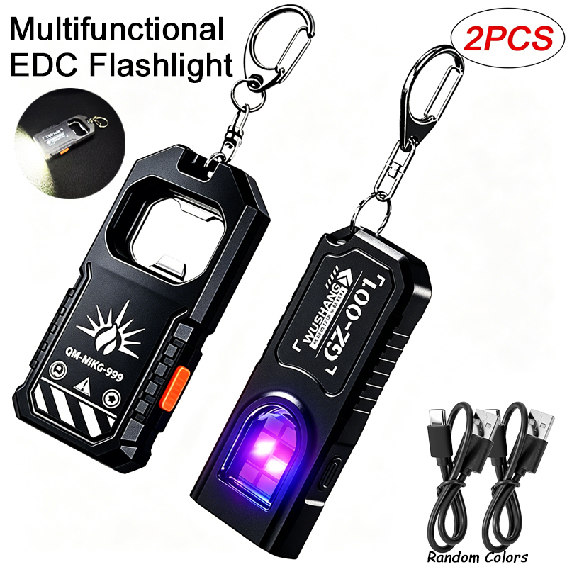 2Pcs Portable LED COB Keychain - Outdoor Lighting Electric 评论和价格
