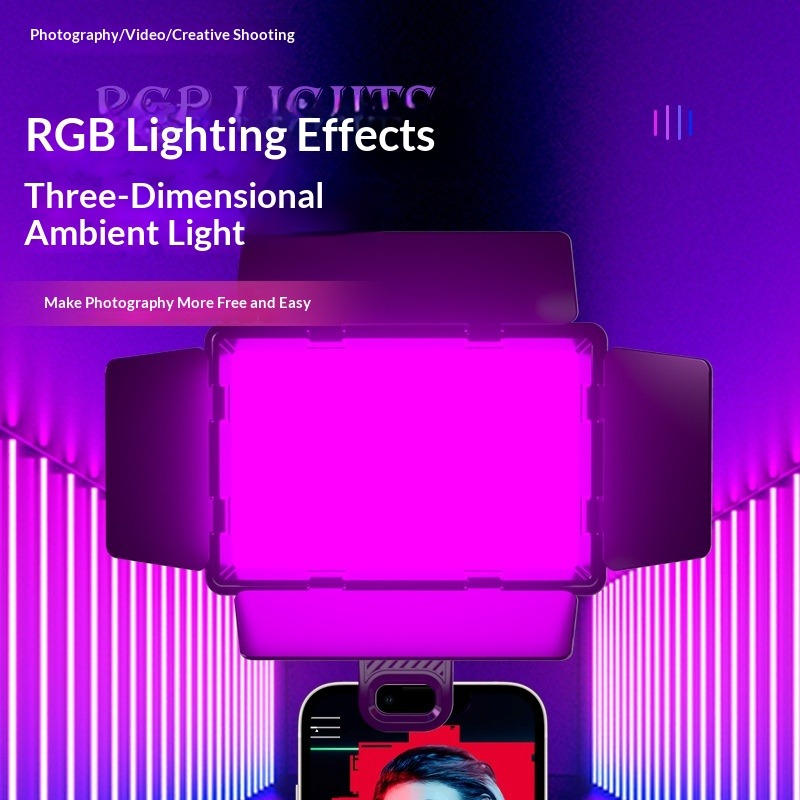 Four-page diffuser RGB fill li - Outdoor Lighting For Photography 评论和价格