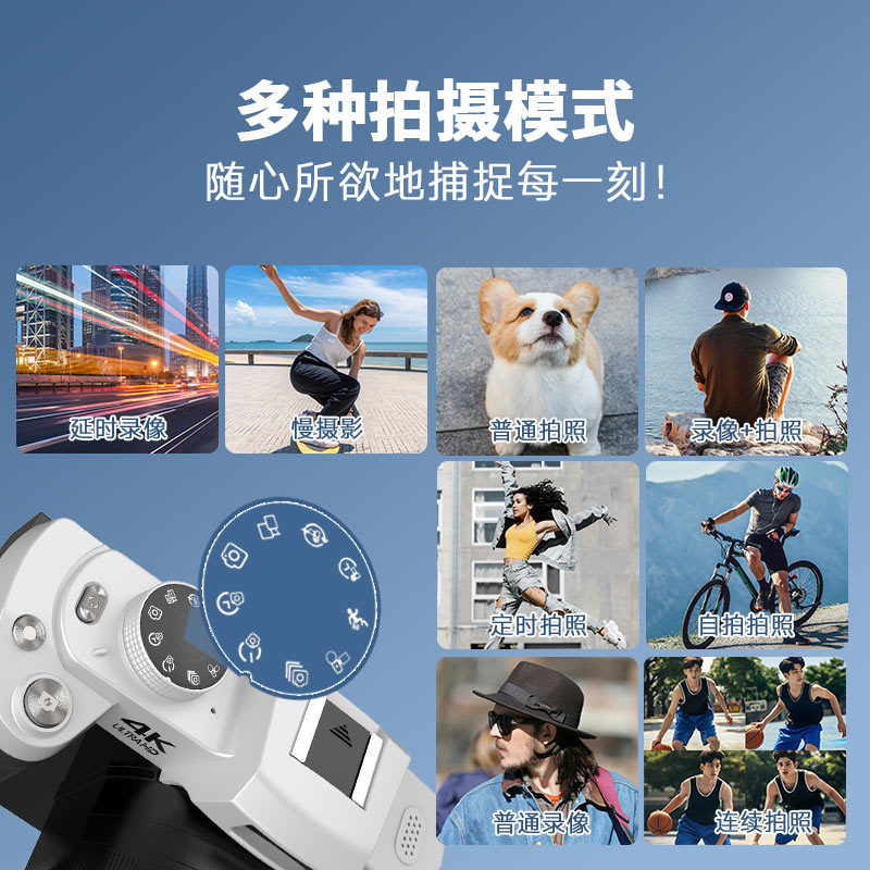 12X Light Change Single Camera - Outdoor Lighting For Photography 评论和价格