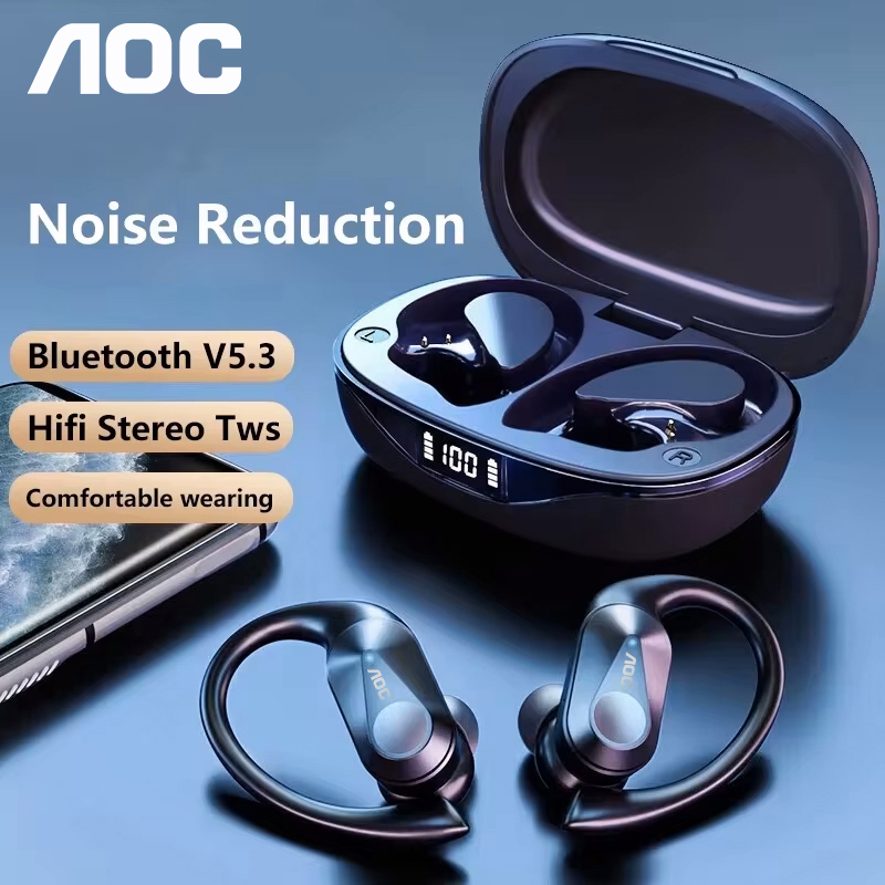 Choice AOC Sports Headset Wire - Outdoor Lighting Electric 评论和价格