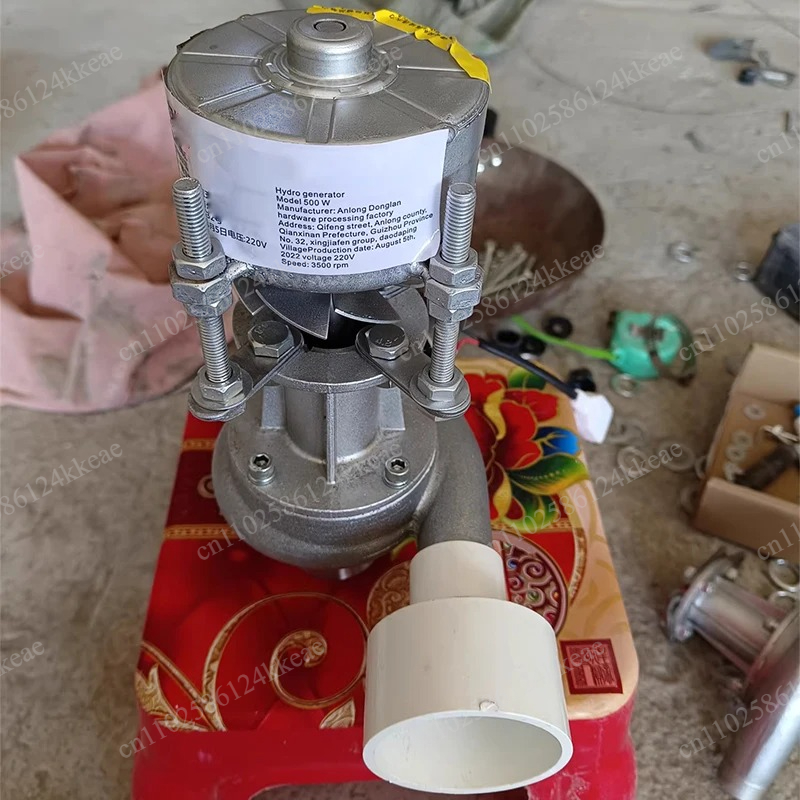 Mini Hydro Generator 300 Watts - Outdoor Lighting Volt 评论和价格