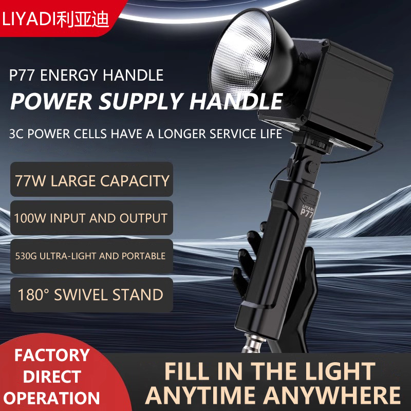 MIAOTU P77 Battery Grip Portab - Outdoor Lighting For Photography 评论和价格