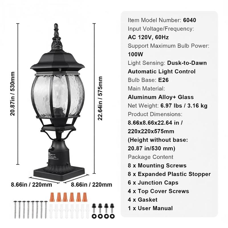 2-Pack Exterior Pillar Lantern - Outdoor Lighting Pathway 评论和价格