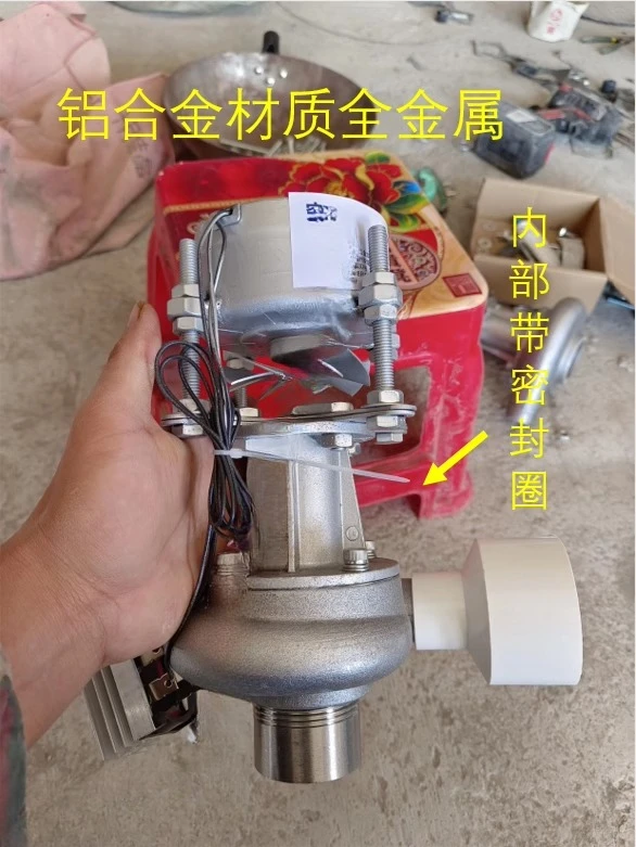 Micro hydraulic generator 300  - Outdoor Lighting Volt 评论和价格