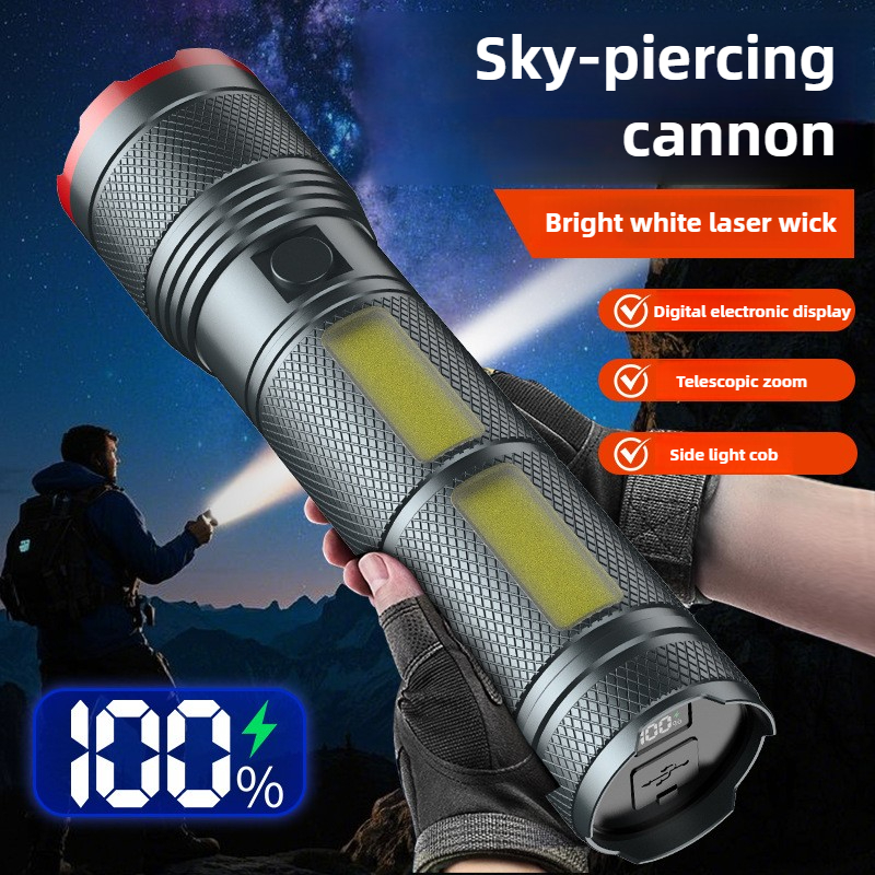 7200mAh Highlight Flashlight C - Outdoor Lighting Bulbs 评论和价格